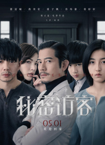 海皇戟3