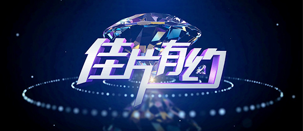 海皇戟3